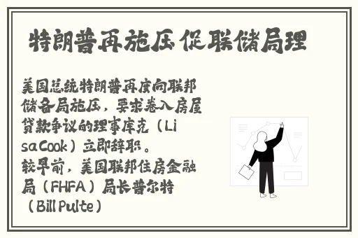 一区二区免费视频